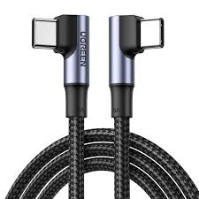 USB-C to USB-C