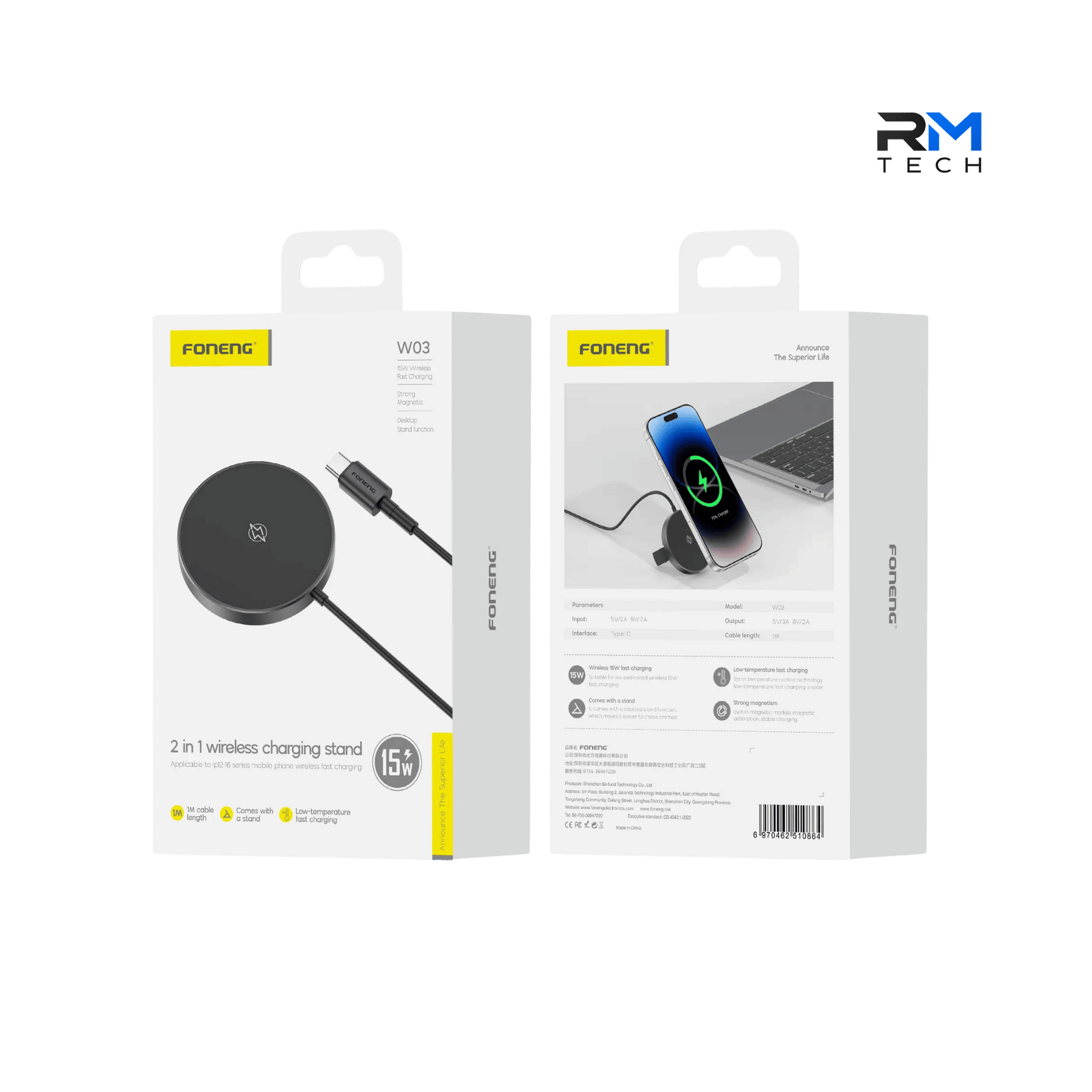 FONENG W03 15W Magnetic Wireless Charging Stand – 2-in-1 Qi Fast Charger – USB-C – Black