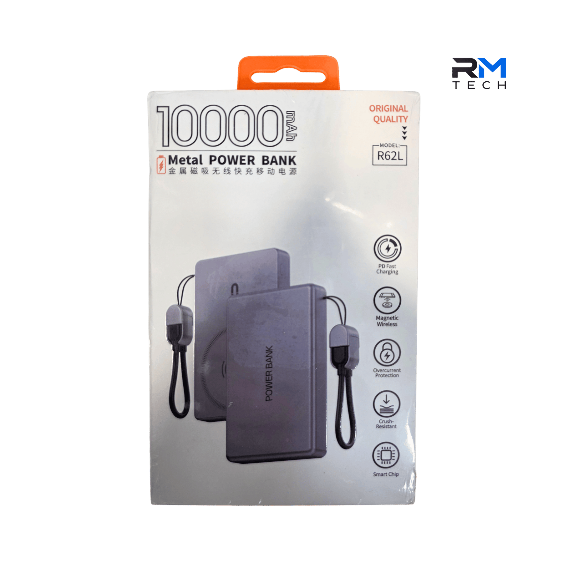 R62L 10000mAh Magnetic Wireless Metal Power Bank with PD Fast Charging
