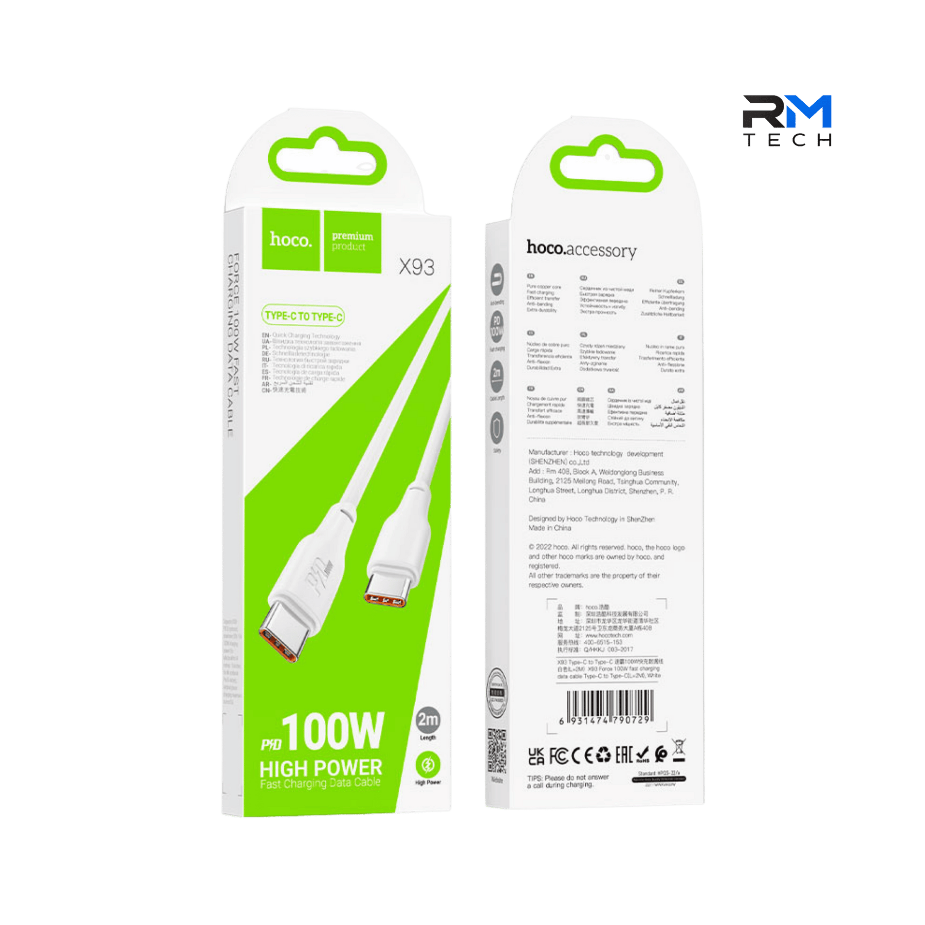 HOCO X93 USB-C to USB-C PD Fast Charging & Data Cable – 100W – 2M – White
