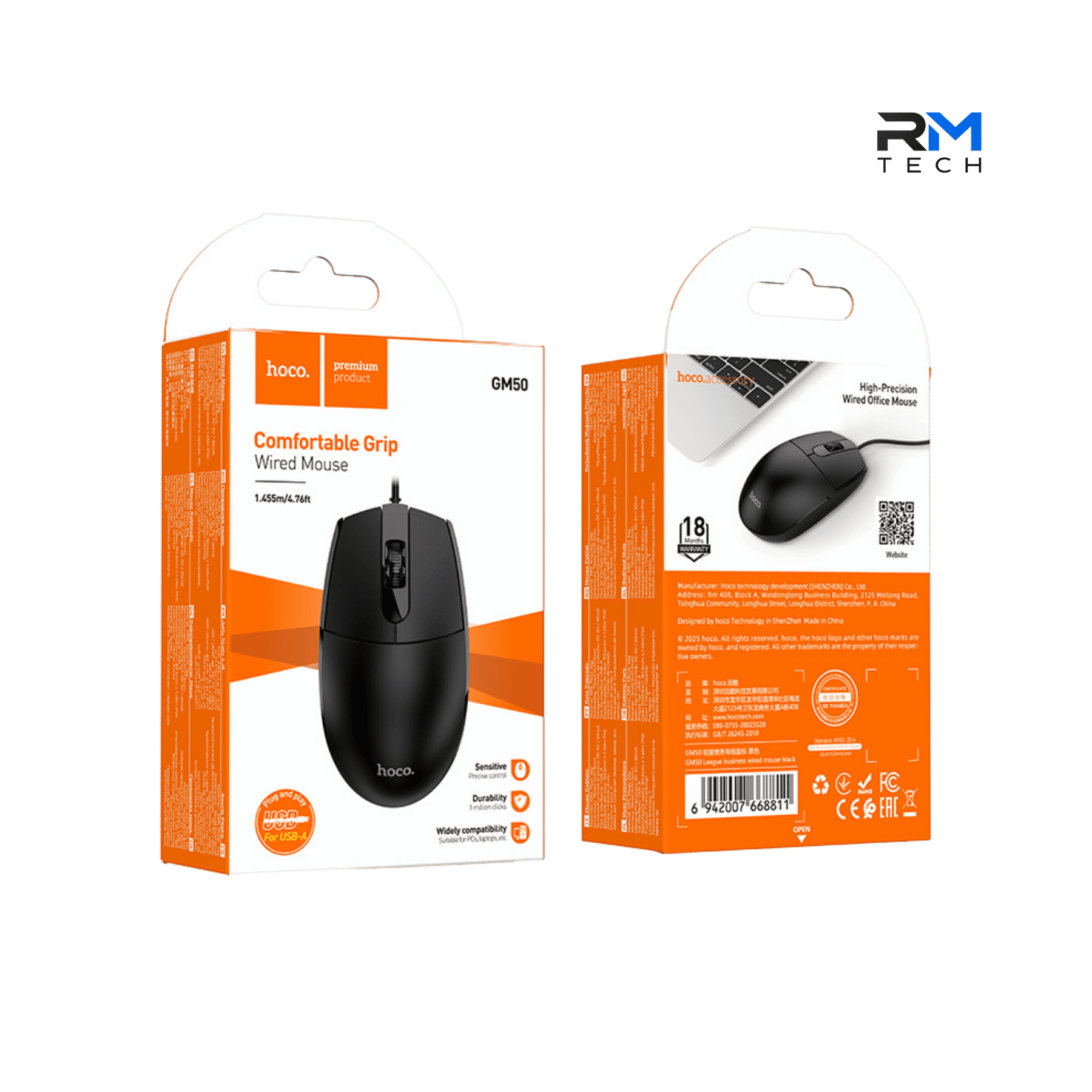 HOCO GM50 Comfortable Grip USB Wired Optical Mouse – High Precision – Black